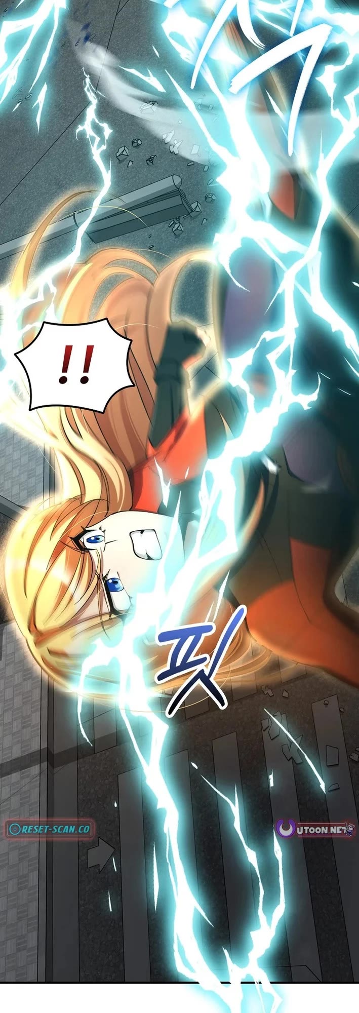 I Became The Villain The Hero Is Obsessed With Chapter 32 page 55 - Chapter 32