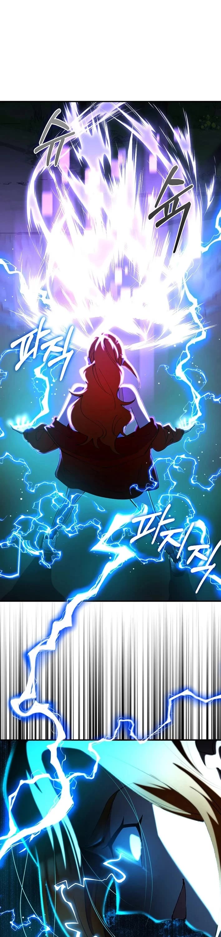 I Became The Villain The Hero Is Obsessed With Chapter 32 page 8 - Chapter 32