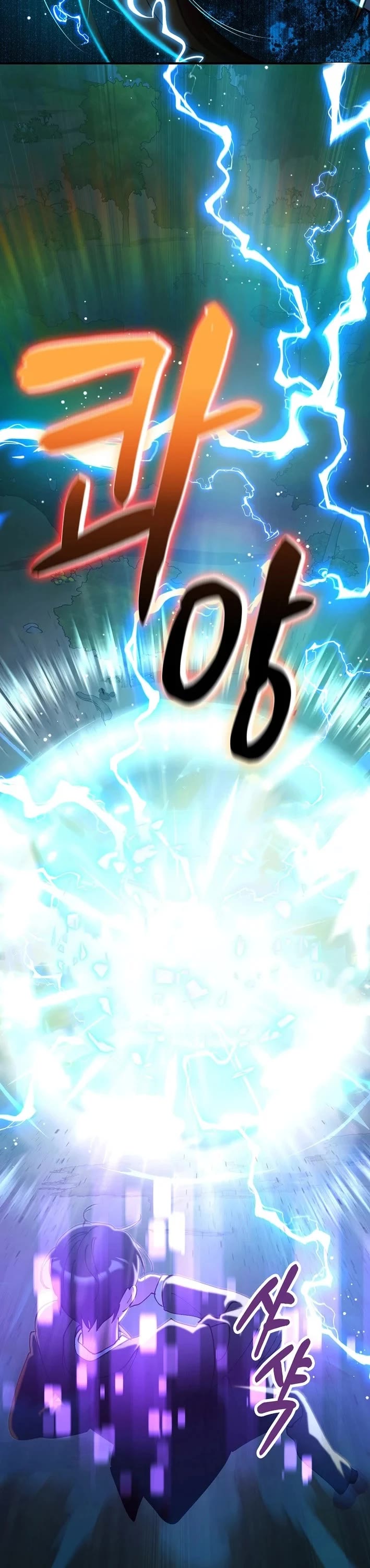I Became The Villain The Hero Is Obsessed With Chapter 32 page 9 - Chapter 32