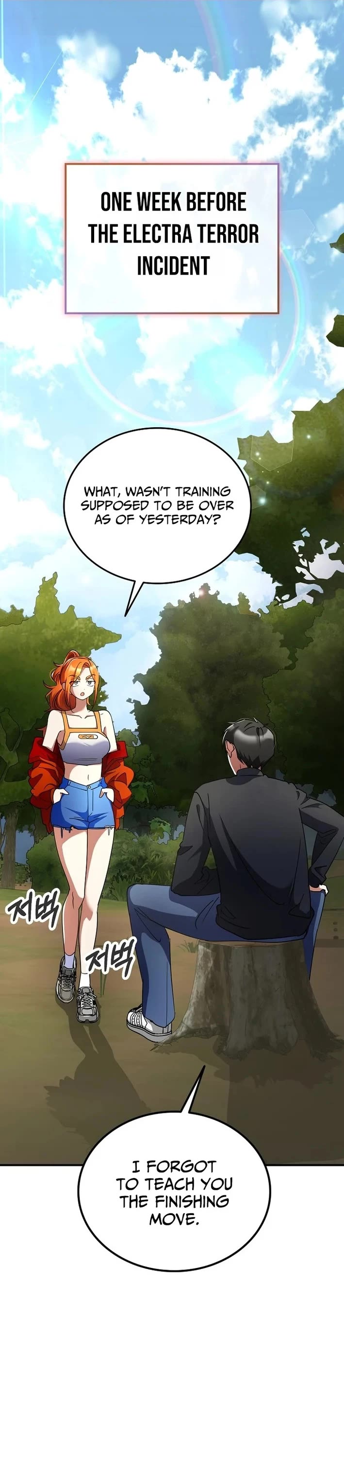 I Became The Villain The Hero Is Obsessed With Chapter 33 page 1 - Chapter 33