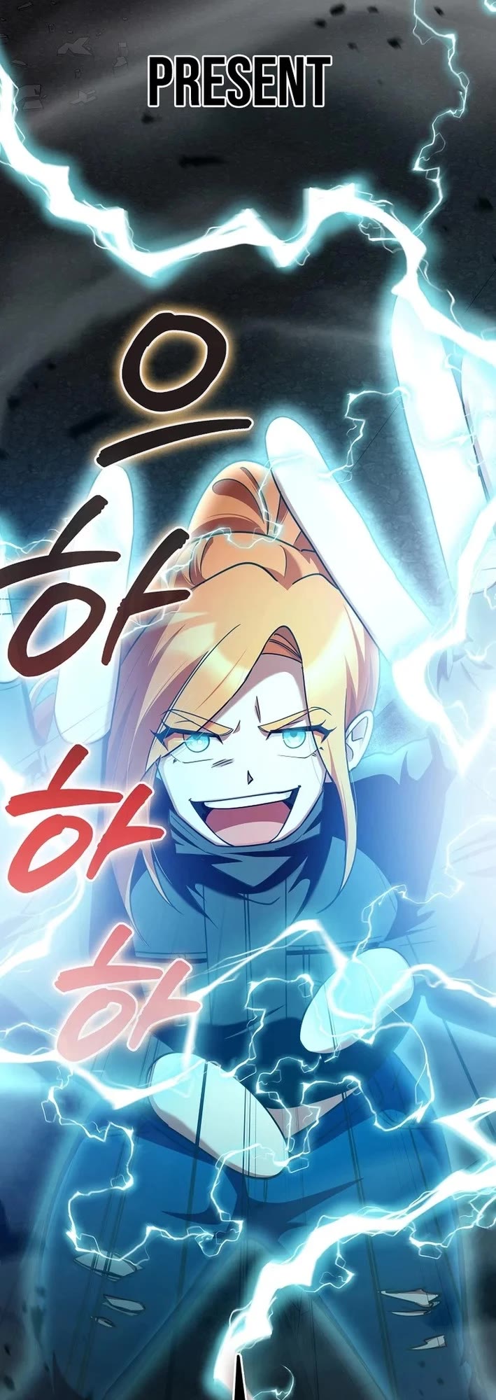 I Became The Villain The Hero Is Obsessed With Chapter 33 page 10 - Chapter 33