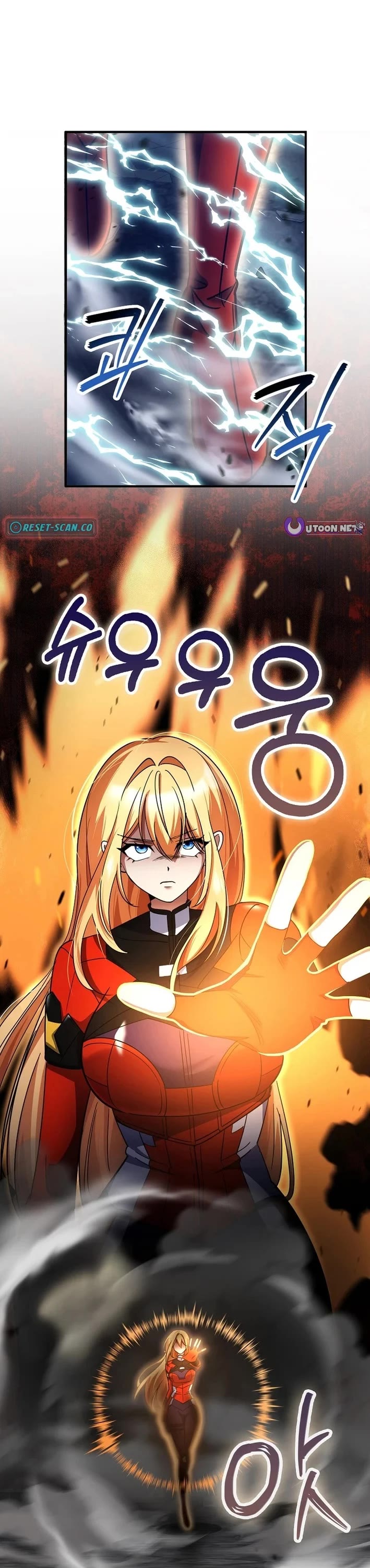 I Became The Villain The Hero Is Obsessed With Chapter 33 page 21 - Chapter 33