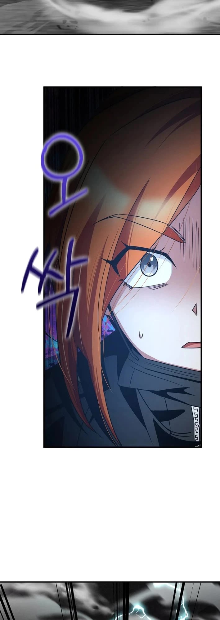 I Became The Villain The Hero Is Obsessed With Chapter 33 page 22 - Chapter 33