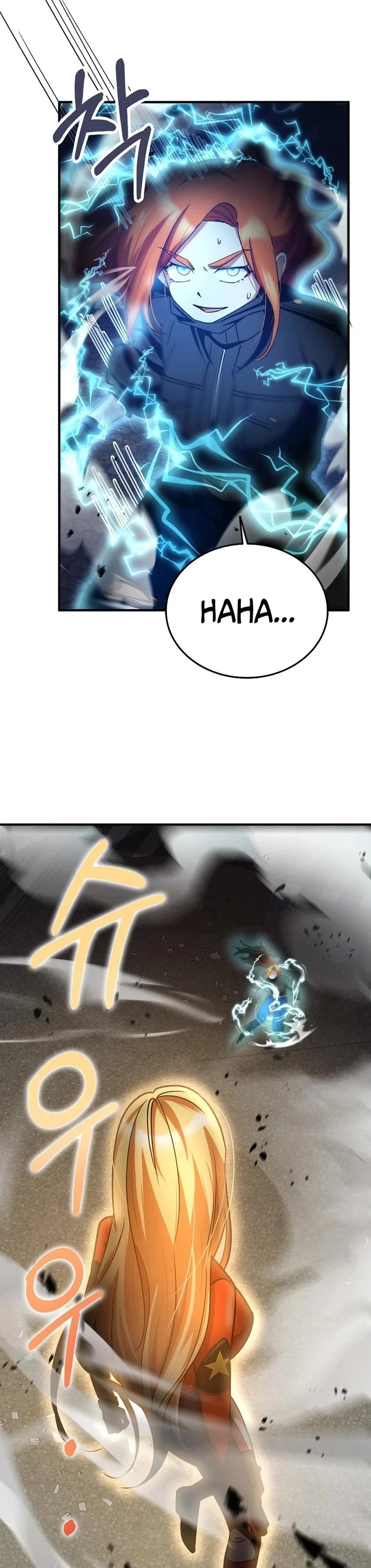 I Became The Villain The Hero Is Obsessed With Chapter 33 page 24 - Chapter 33