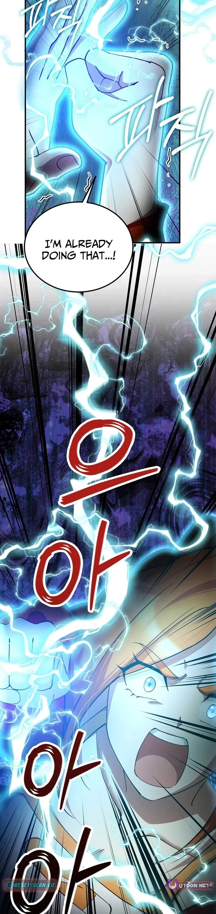 I Became The Villain The Hero Is Obsessed With Chapter 33 page 4 - Chapter 33