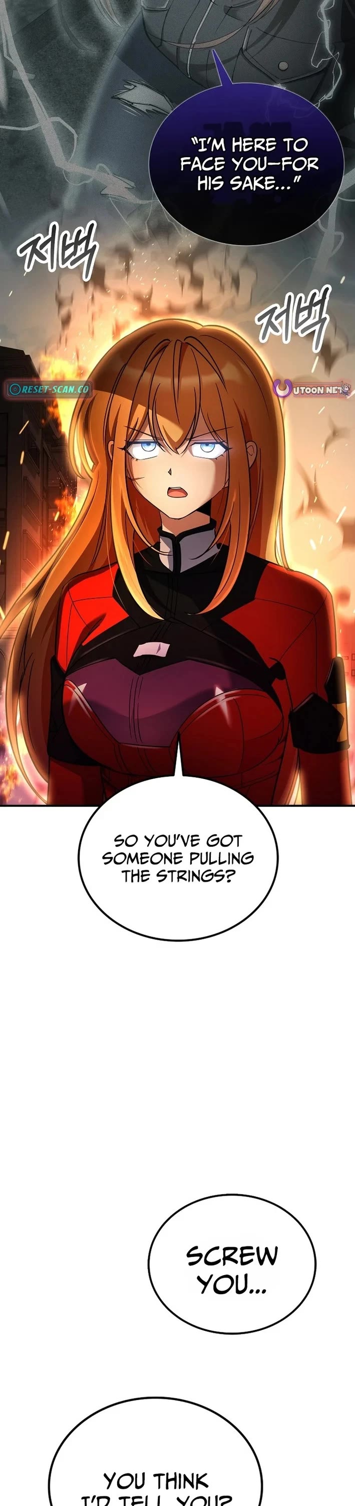 I Became The Villain The Hero Is Obsessed With Chapter 33 page 44 - Chapter 33