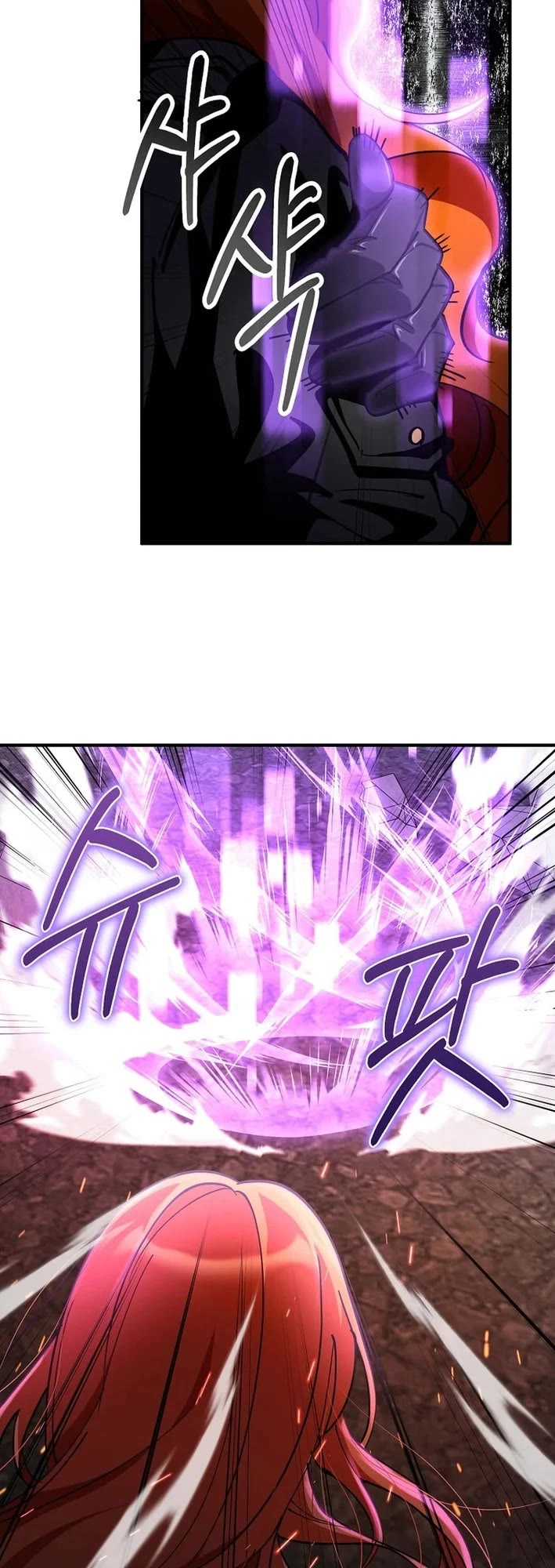 I Became The Villain The Hero Is Obsessed With Chapter 33 page 46 - Chapter 33