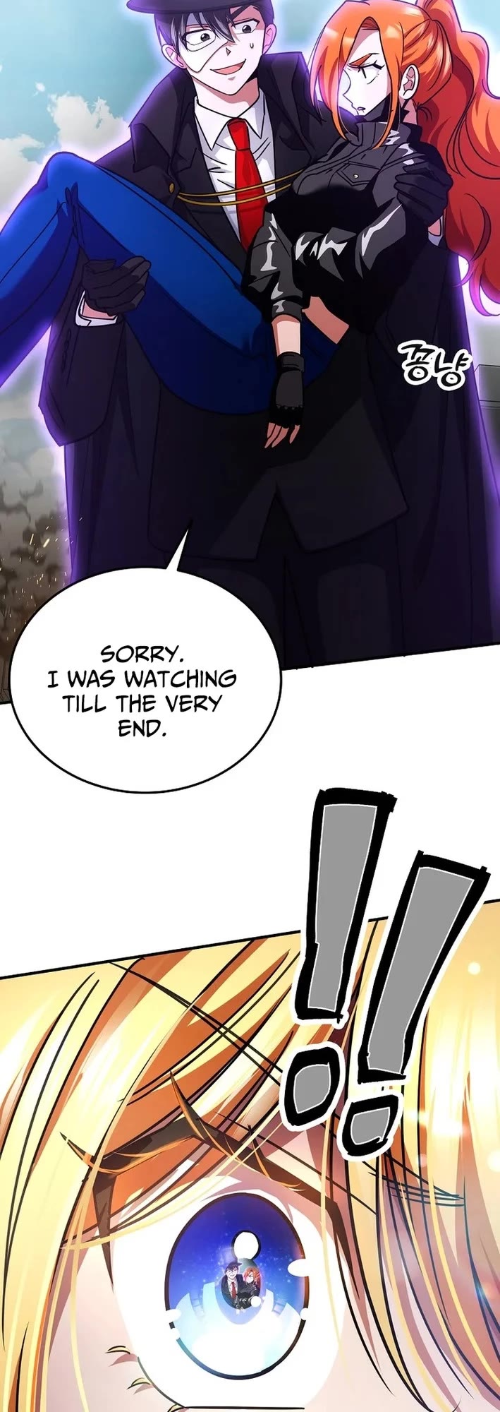 I Became The Villain The Hero Is Obsessed With Chapter 33 page 55 - Chapter 33