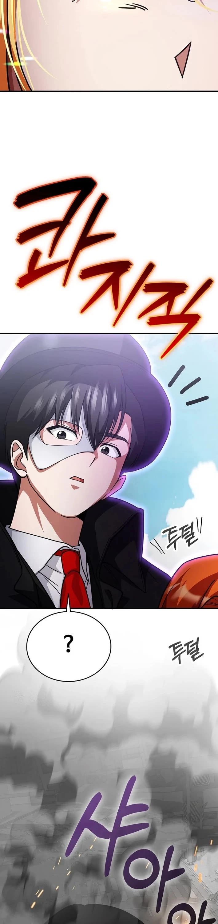 I Became The Villain The Hero Is Obsessed With Chapter 33 page 56 - Chapter 33