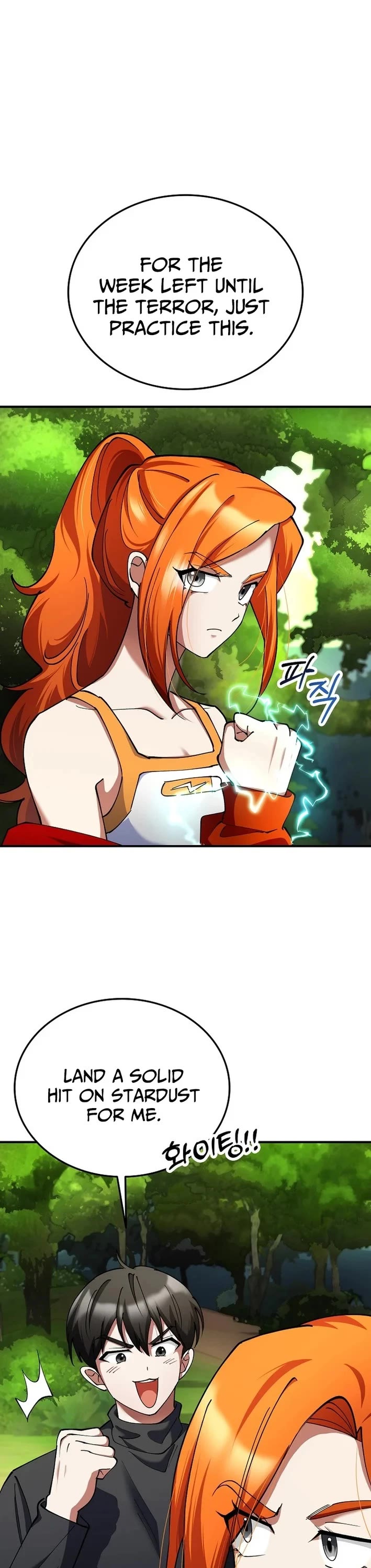 I Became The Villain The Hero Is Obsessed With Chapter 33 page 8 - Chapter 33