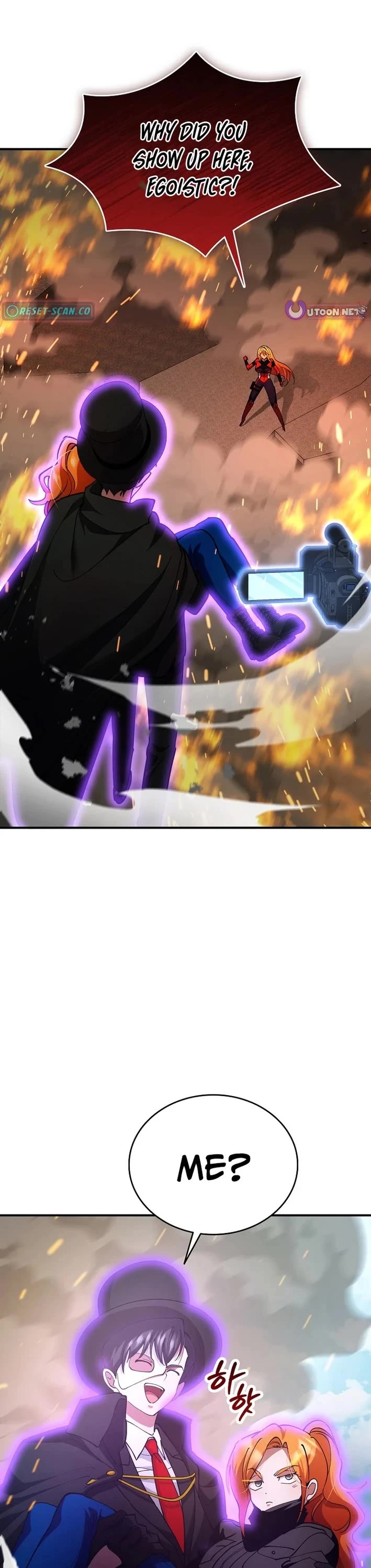I Became The Villain The Hero Is Obsessed With Chapter 34 page 1 - Chapter 34