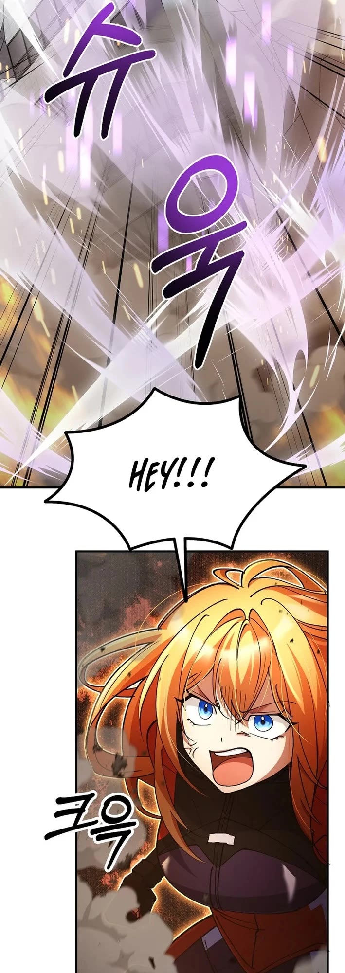 I Became The Villain The Hero Is Obsessed With Chapter 34 page 10 - Chapter 34