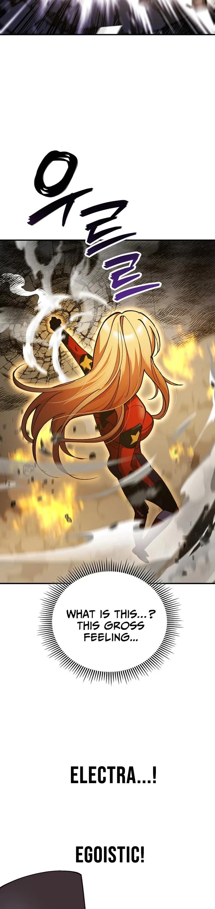I Became The Villain The Hero Is Obsessed With Chapter 34 page 12 - Chapter 34