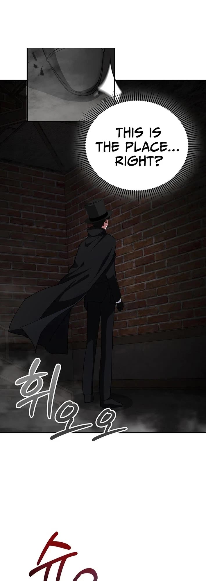 I Became The Villain The Hero Is Obsessed With Chapter 34 page 15 - Chapter 34