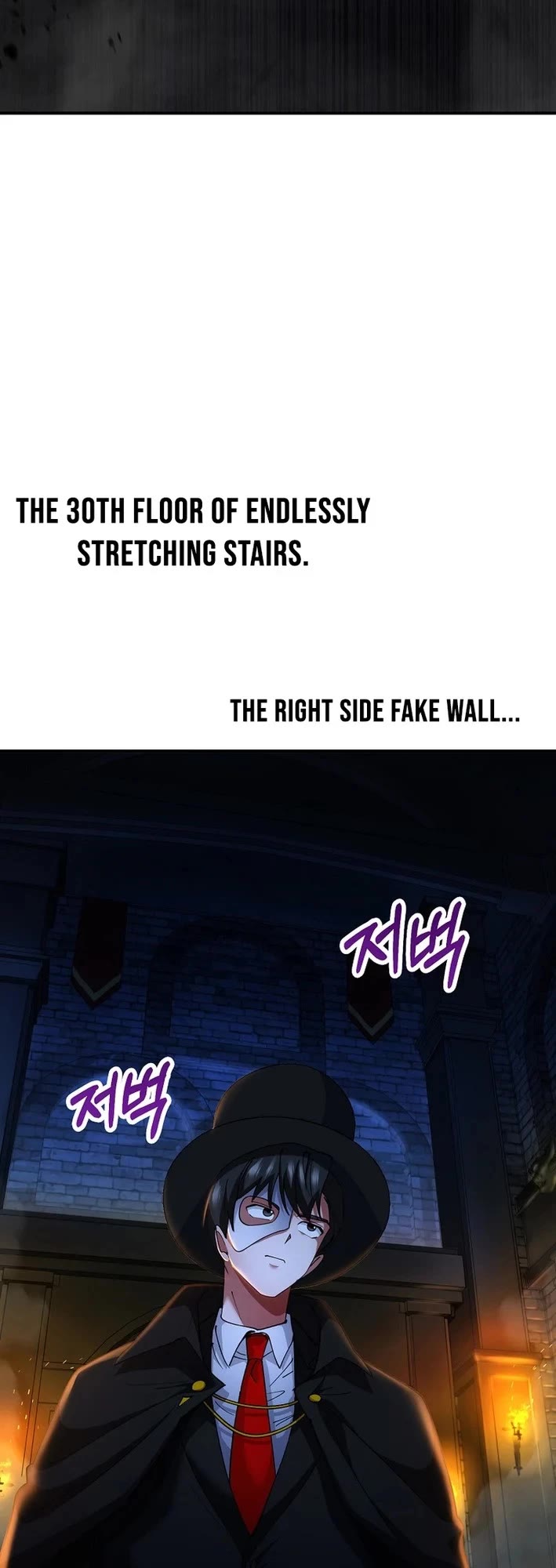I Became The Villain The Hero Is Obsessed With Chapter 34 page 18 - Chapter 34
