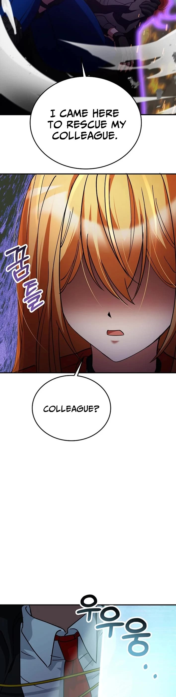 I Became The Villain The Hero Is Obsessed With Chapter 34 page 2 - Chapter 34