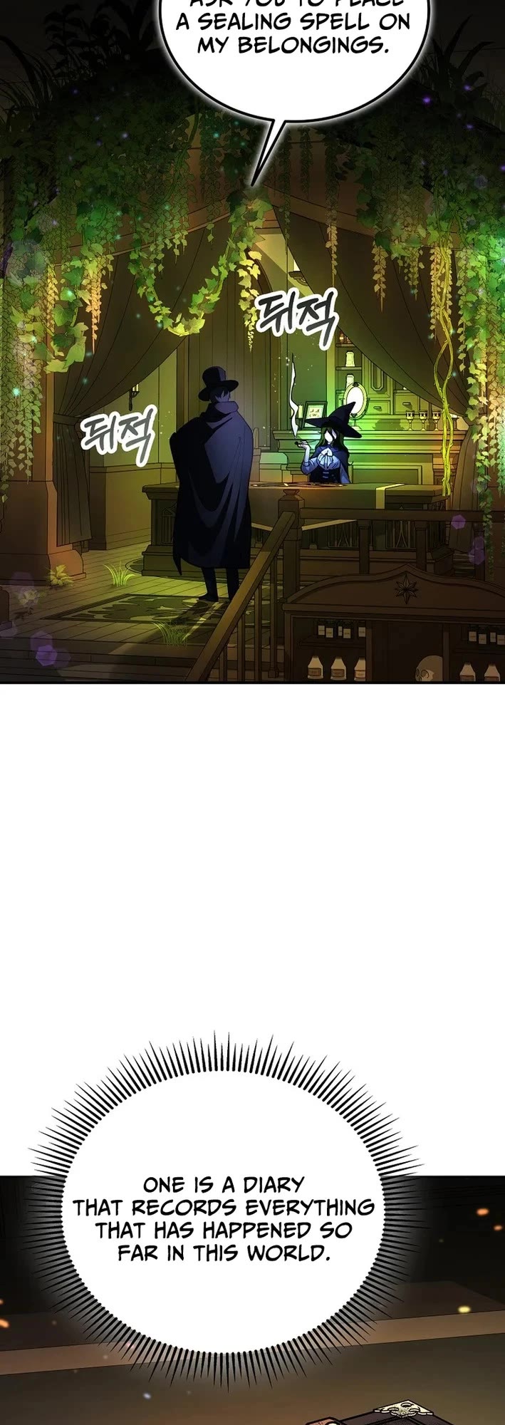 I Became The Villain The Hero Is Obsessed With Chapter 34 page 22 - Chapter 34