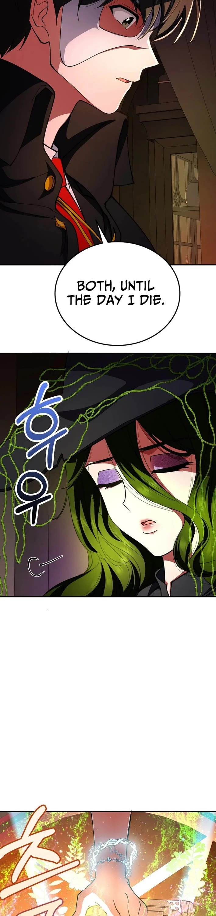 I Became The Villain The Hero Is Obsessed With Chapter 34 page 25 - Chapter 34