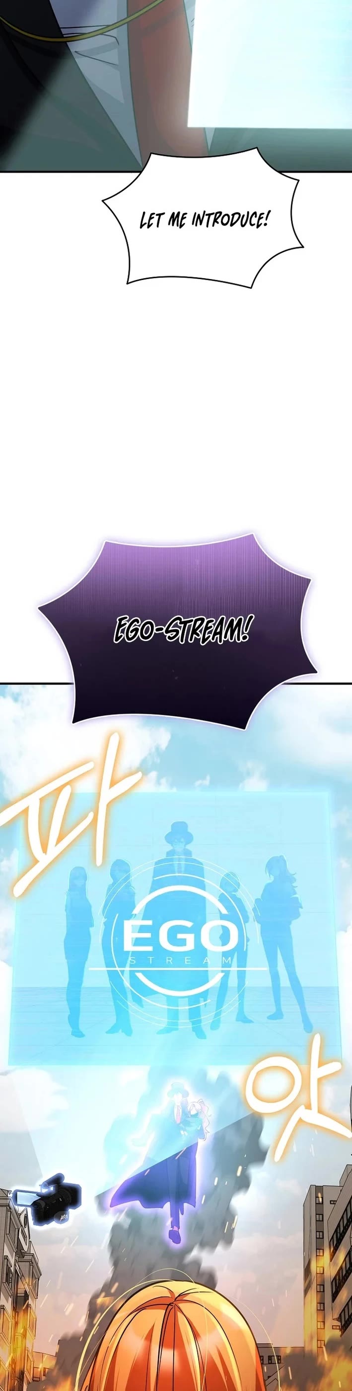I Became The Villain The Hero Is Obsessed With Chapter 34 page 3 - Chapter 34