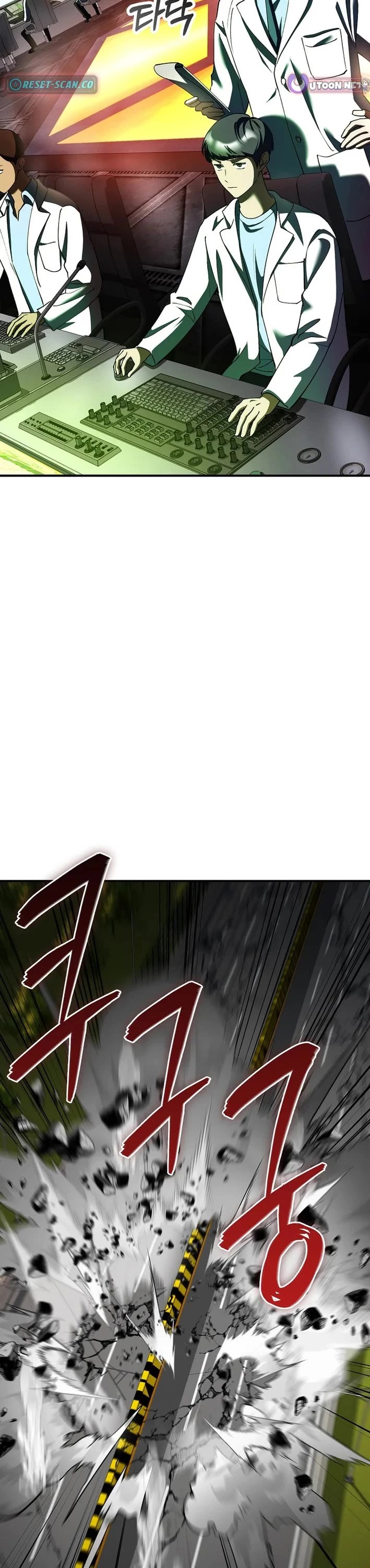 I Became The Villain The Hero Is Obsessed With Chapter 34 page 41 - Chapter 34