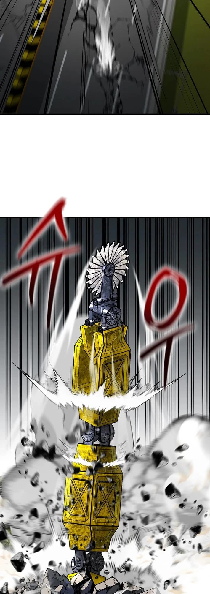 I Became The Villain The Hero Is Obsessed With Chapter 34 page 42 - Chapter 34