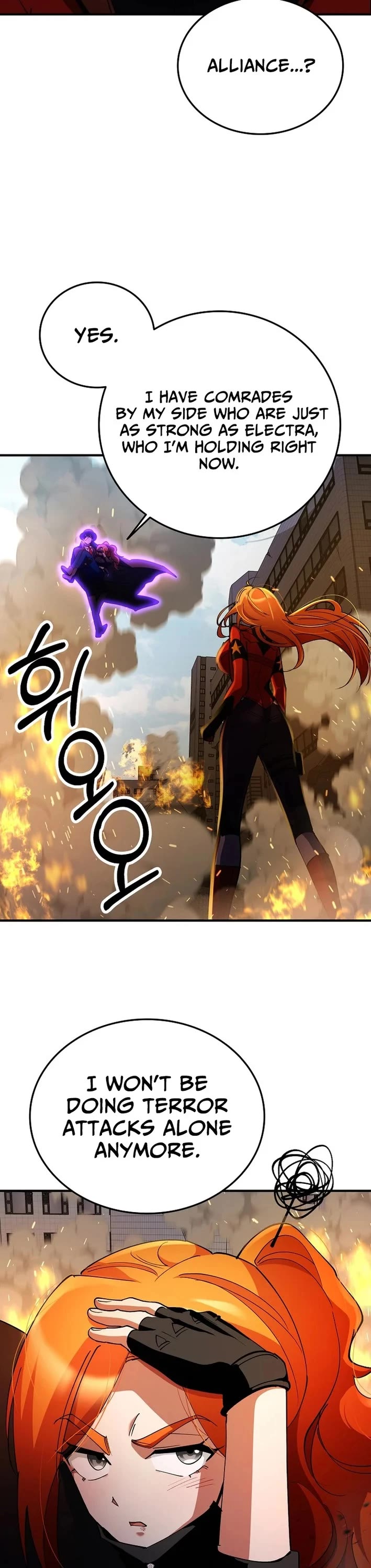 I Became The Villain The Hero Is Obsessed With Chapter 34 page 5 - Chapter 34