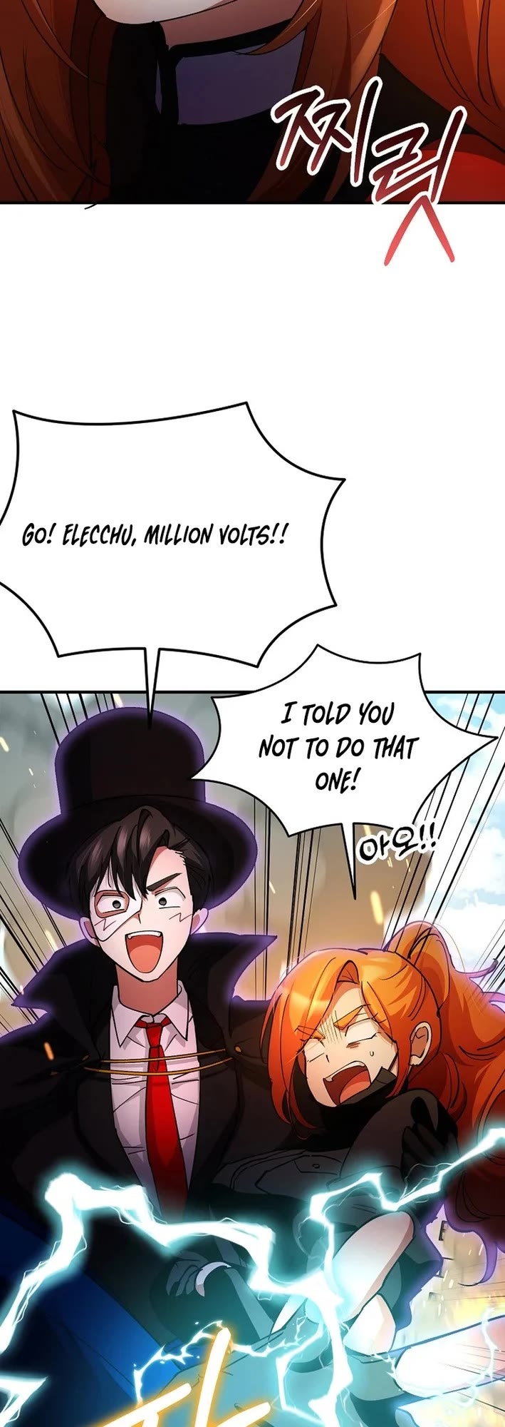 I Became The Villain The Hero Is Obsessed With Chapter 34 page 7 - Chapter 34