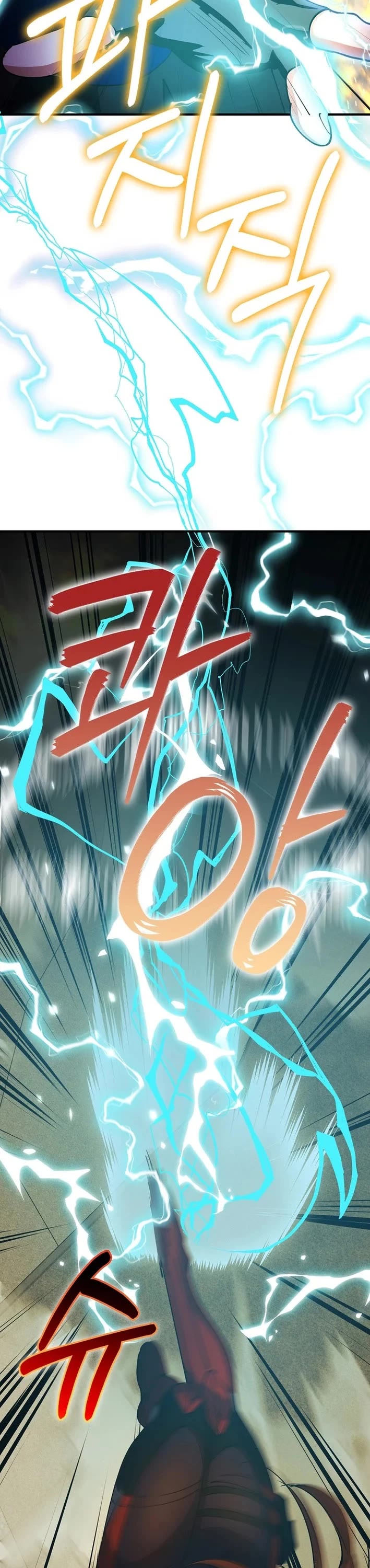 I Became The Villain The Hero Is Obsessed With Chapter 34 page 8 - Chapter 34