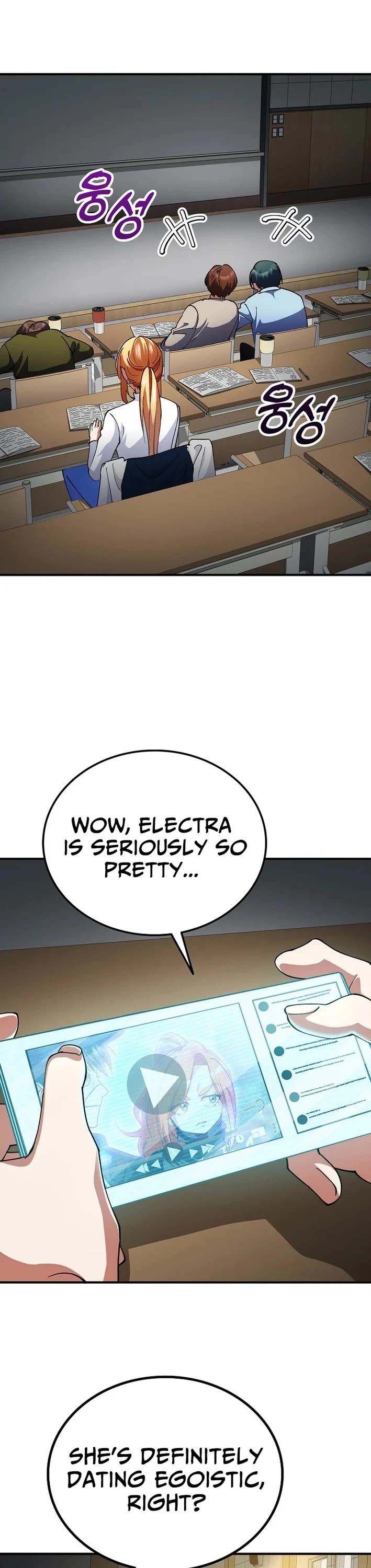 I Became The Villain The Hero Is Obsessed With Chapter 35 page 1 - Chapter 35