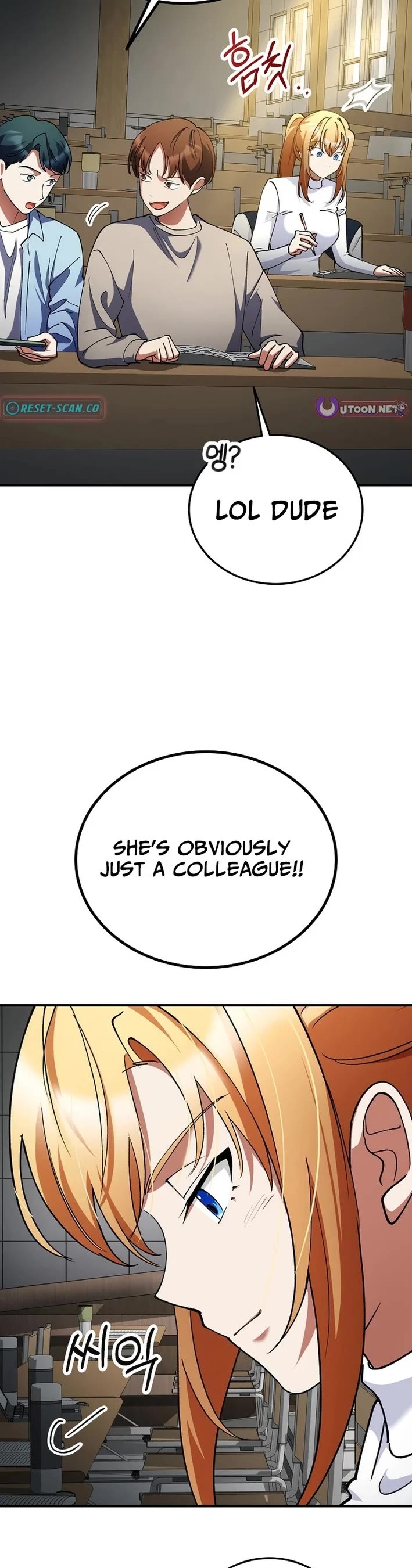 I Became The Villain The Hero Is Obsessed With Chapter 35 page 2 - Chapter 35
