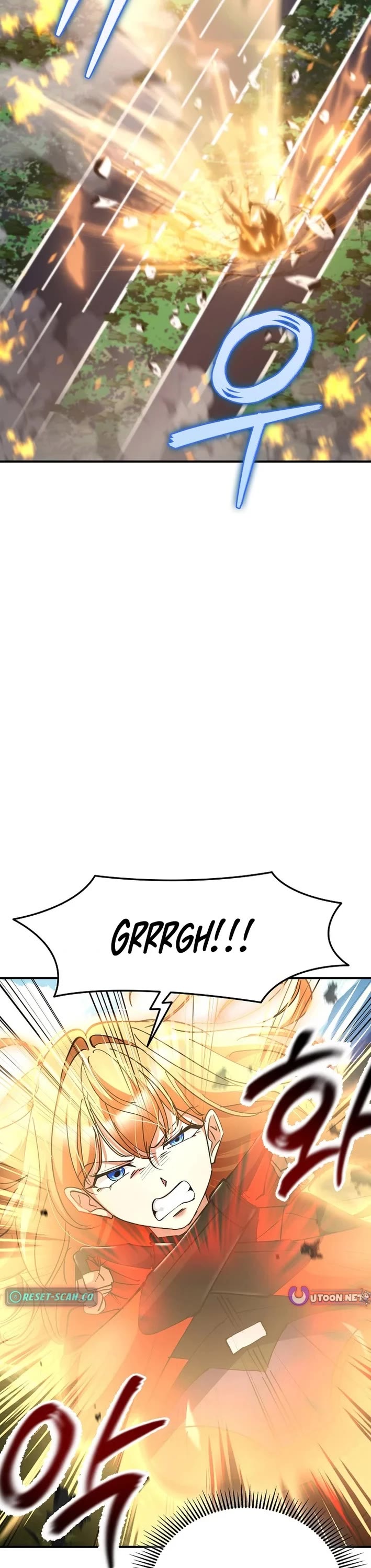 I Became The Villain The Hero Is Obsessed With Chapter 35 page 25 - Chapter 35