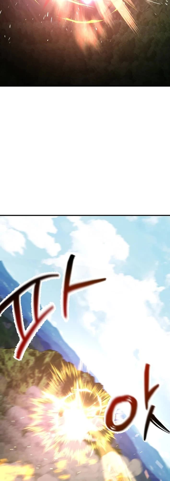 I Became The Villain The Hero Is Obsessed With Chapter 35 page 27 - Chapter 35