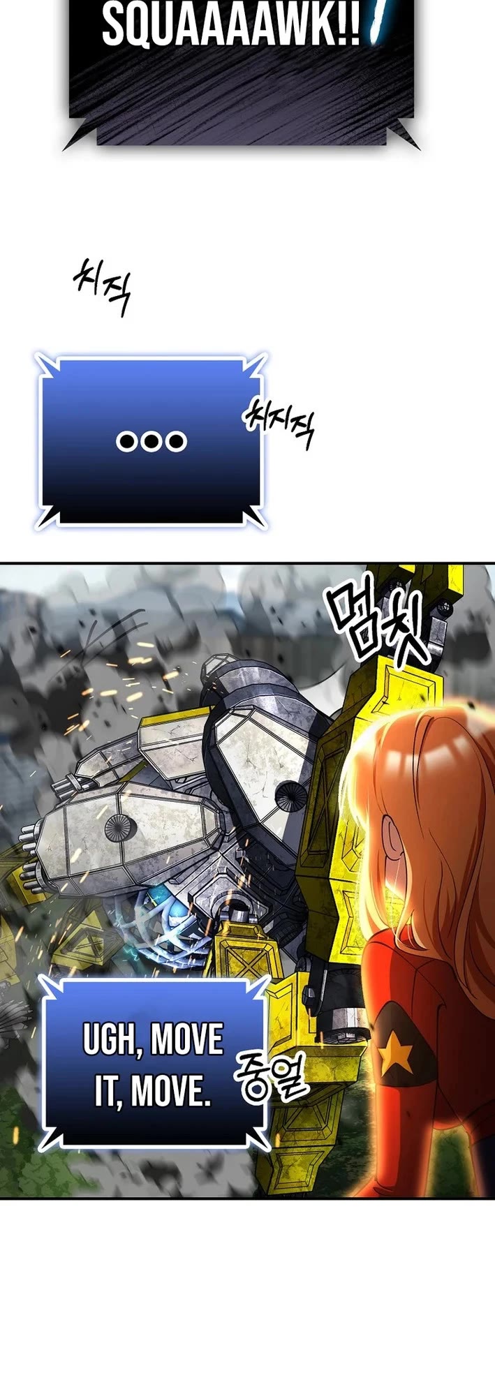 I Became The Villain The Hero Is Obsessed With Chapter 35 page 31 - Chapter 35