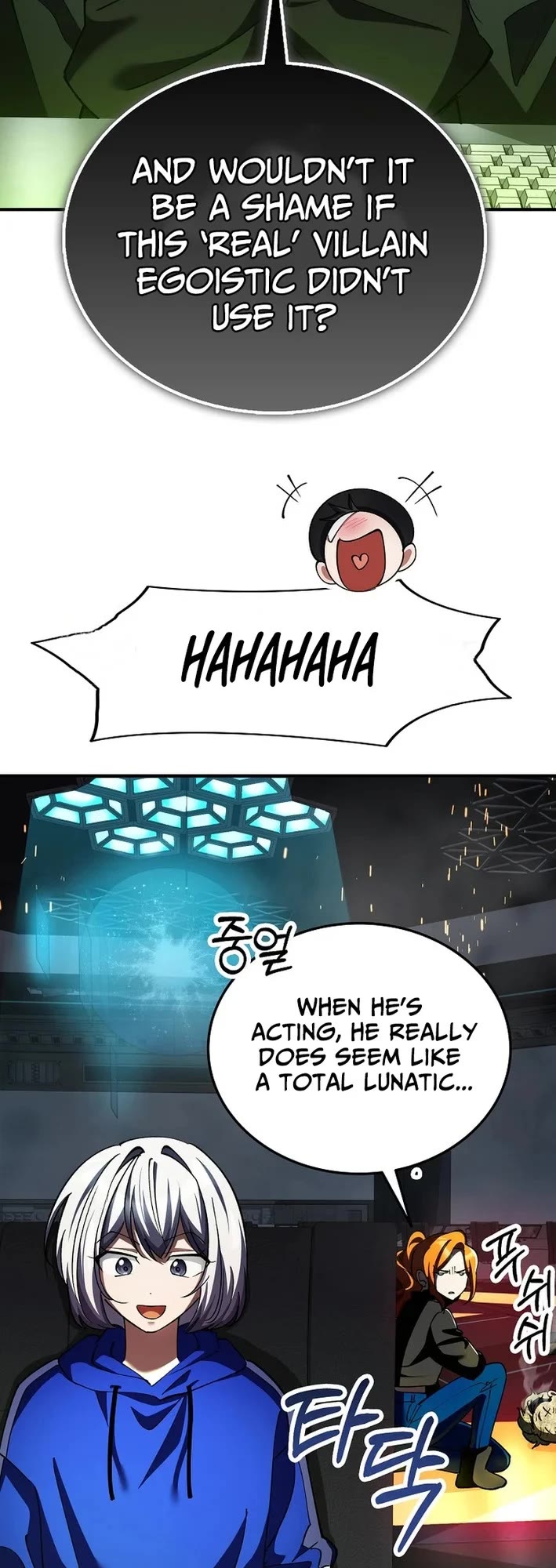 I Became The Villain The Hero Is Obsessed With Chapter 35 page 34 - Chapter 35