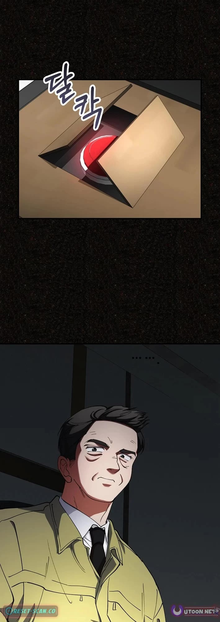 I Became The Villain The Hero Is Obsessed With Chapter 35 page 54 - Chapter 35