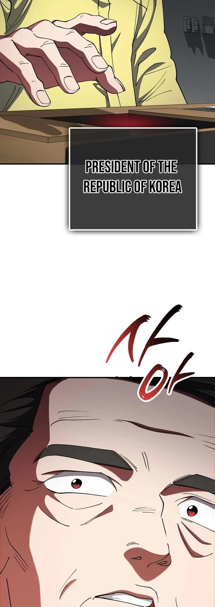 I Became The Villain The Hero Is Obsessed With Chapter 35 page 55 - Chapter 35