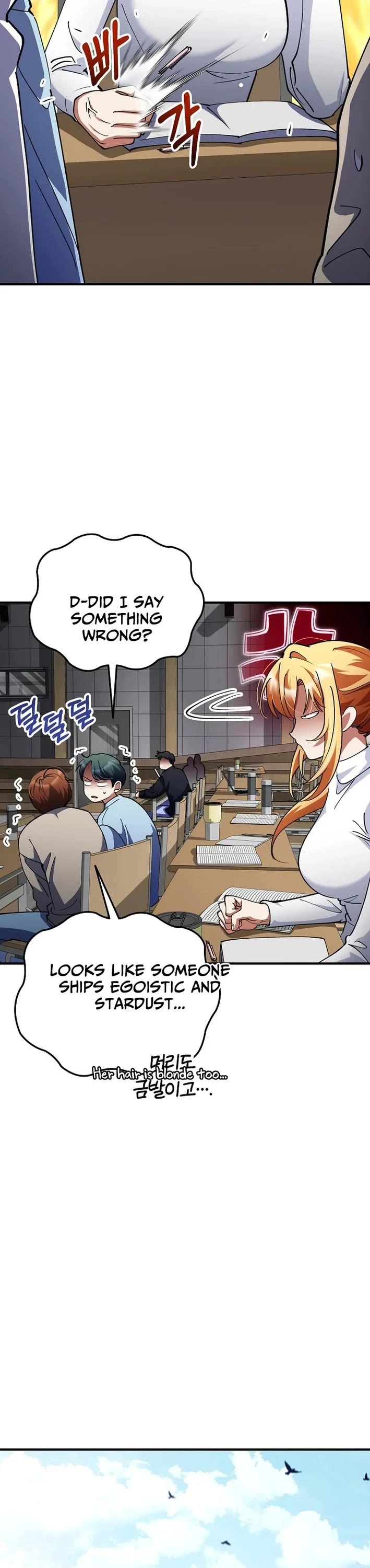 I Became The Villain The Hero Is Obsessed With Chapter 35 page 8 - Chapter 35