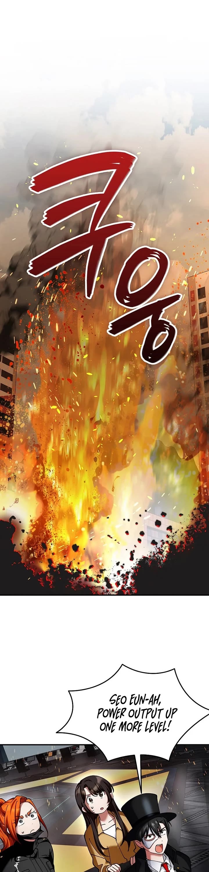 I Became The Villain The Hero Is Obsessed With Chapter 36 page 1 - Chapter 36
