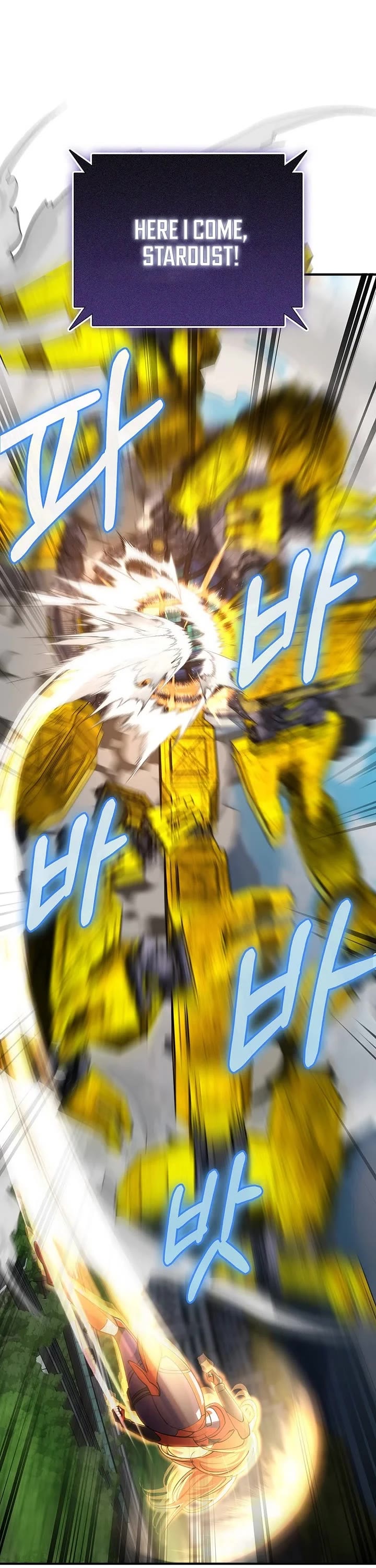 I Became The Villain The Hero Is Obsessed With Chapter 36 page 11 - Chapter 36