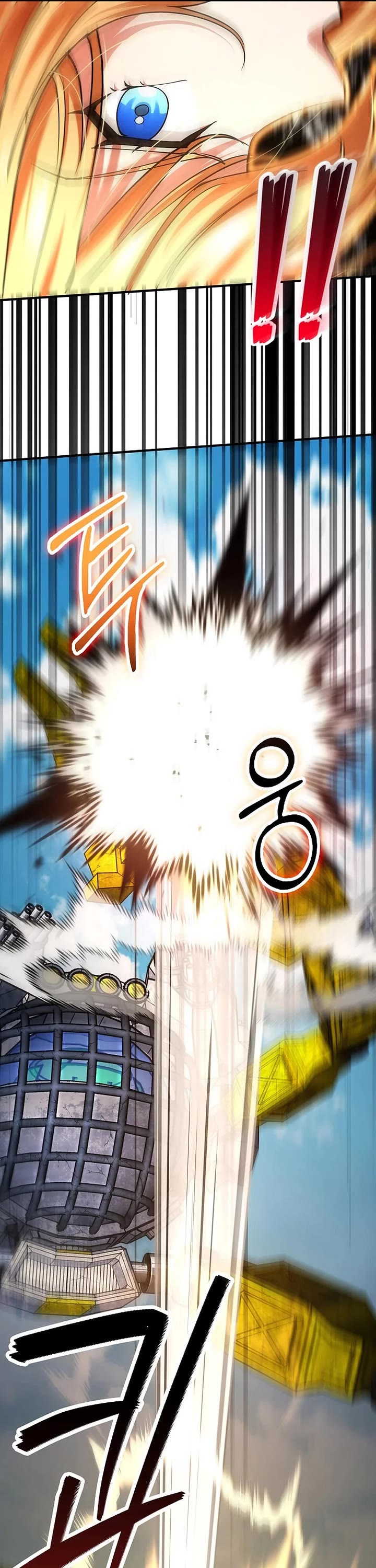 I Became The Villain The Hero Is Obsessed With Chapter 36 page 19 - Chapter 36
