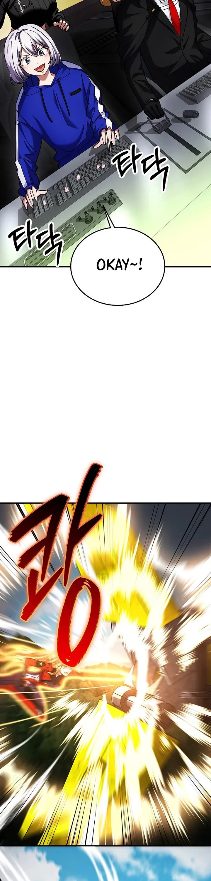 I Became The Villain The Hero Is Obsessed With Chapter 36 page 2 - Chapter 36
