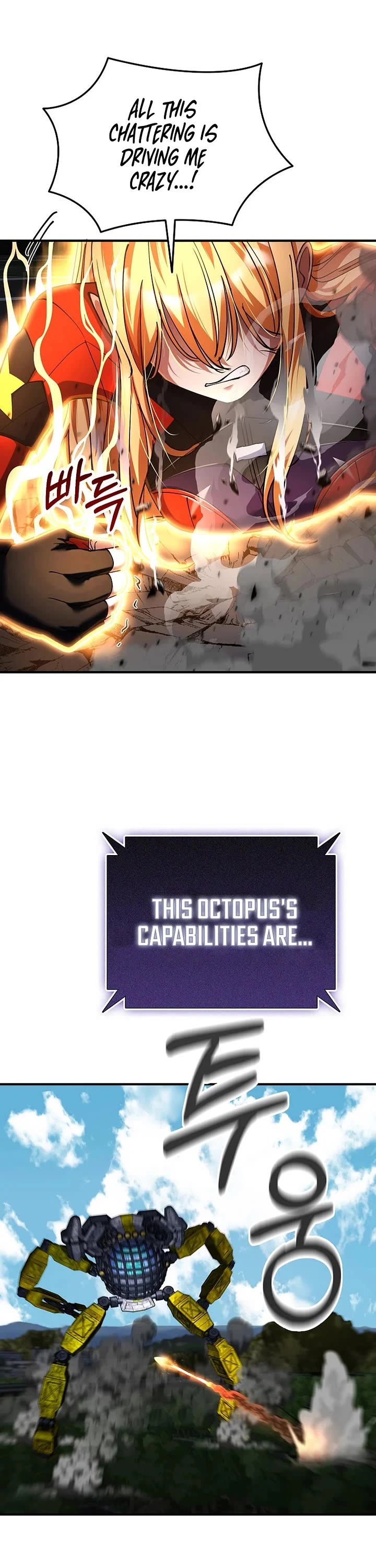 I Became The Villain The Hero Is Obsessed With Chapter 36 page 21 - Chapter 36