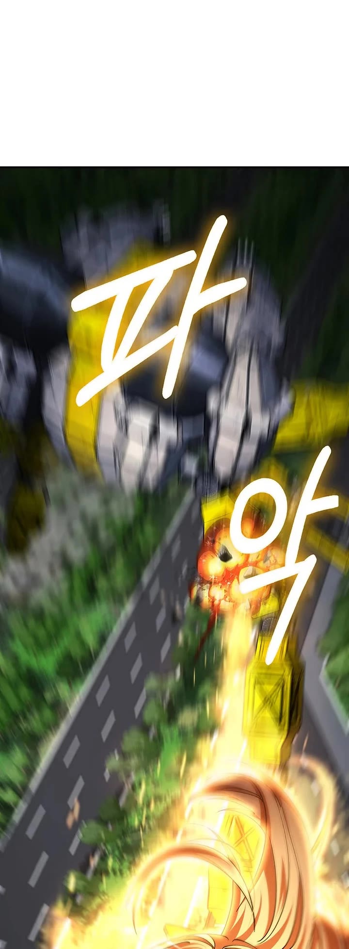 I Became The Villain The Hero Is Obsessed With Chapter 36 page 22 - Chapter 36