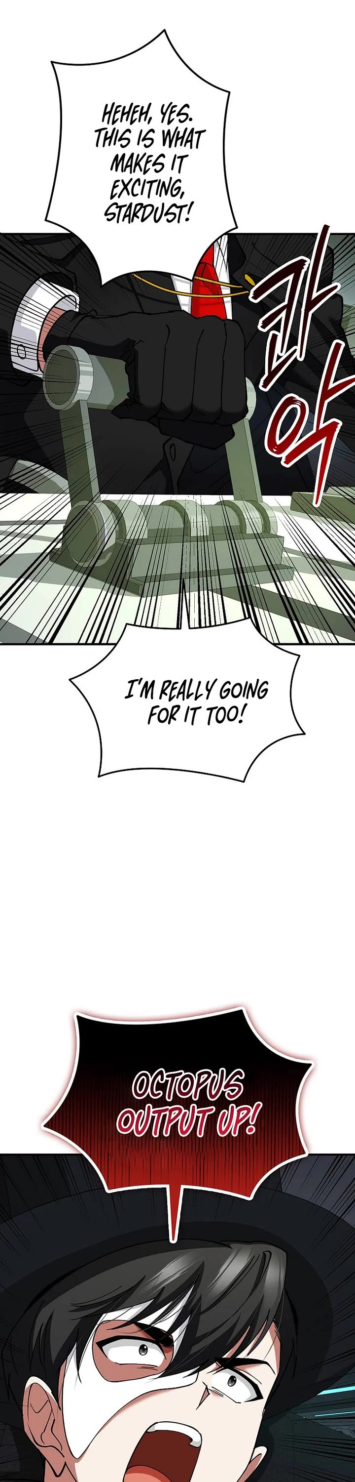 I Became The Villain The Hero Is Obsessed With Chapter 36 page 25 - Chapter 36