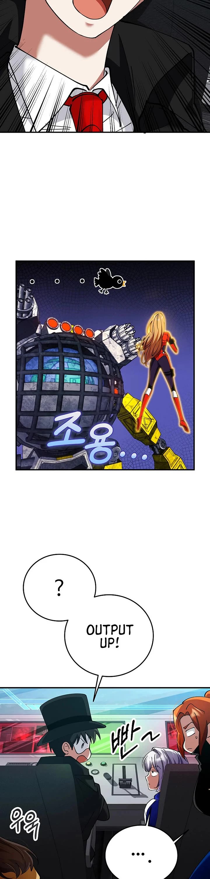 I Became The Villain The Hero Is Obsessed With Chapter 36 page 26 - Chapter 36