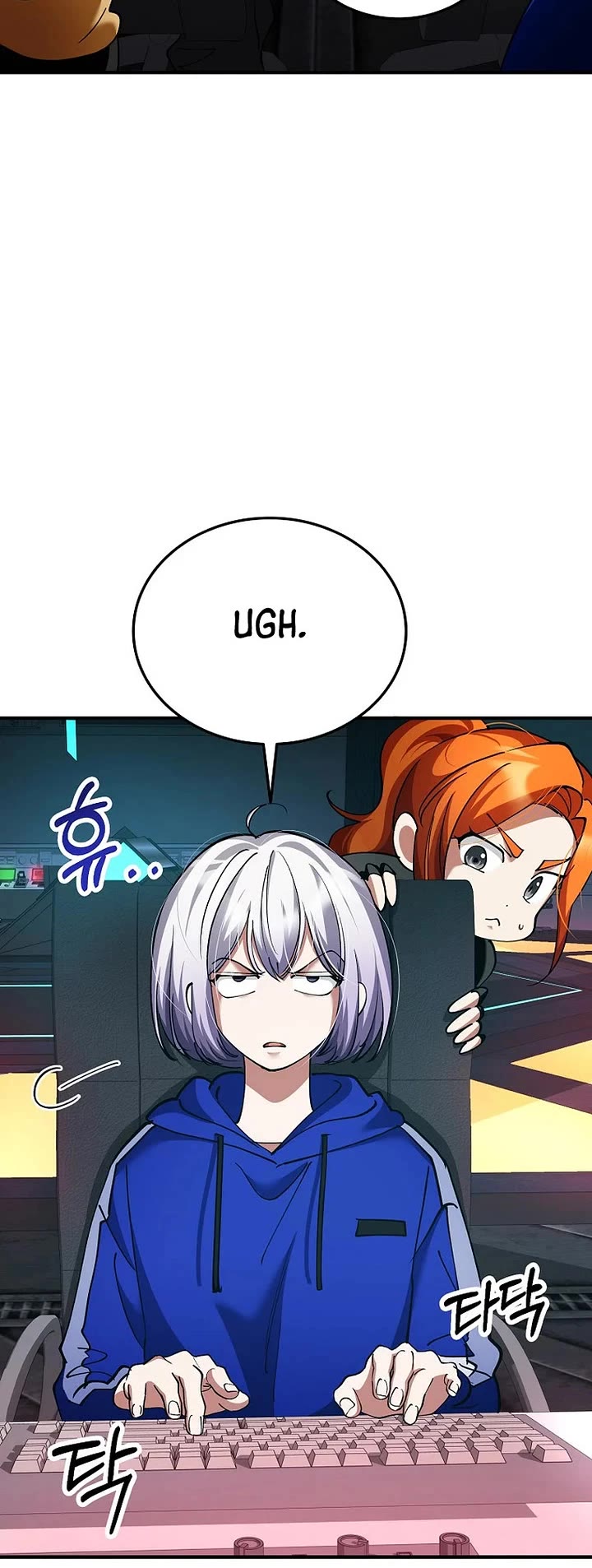 I Became The Villain The Hero Is Obsessed With Chapter 36 page 27 - Chapter 36