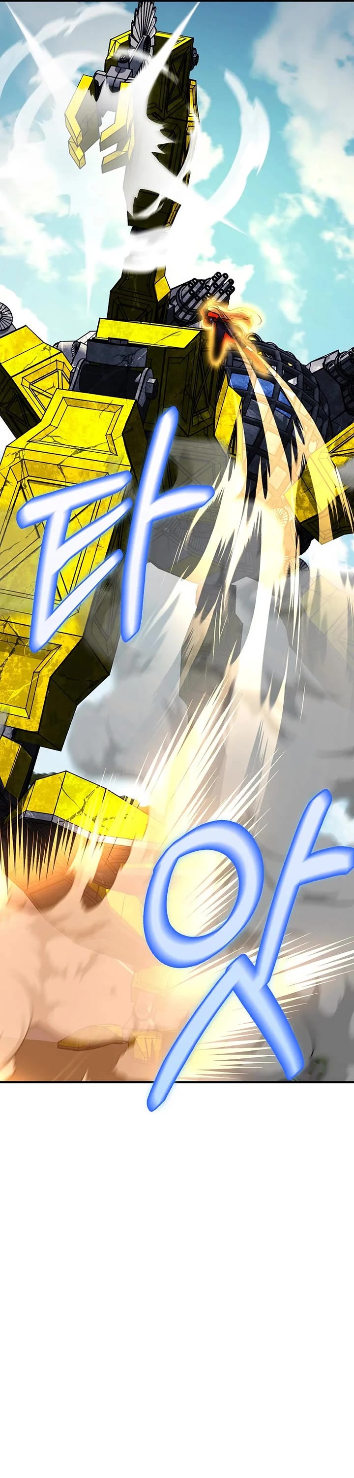 I Became The Villain The Hero Is Obsessed With Chapter 36 page 38 - Chapter 36