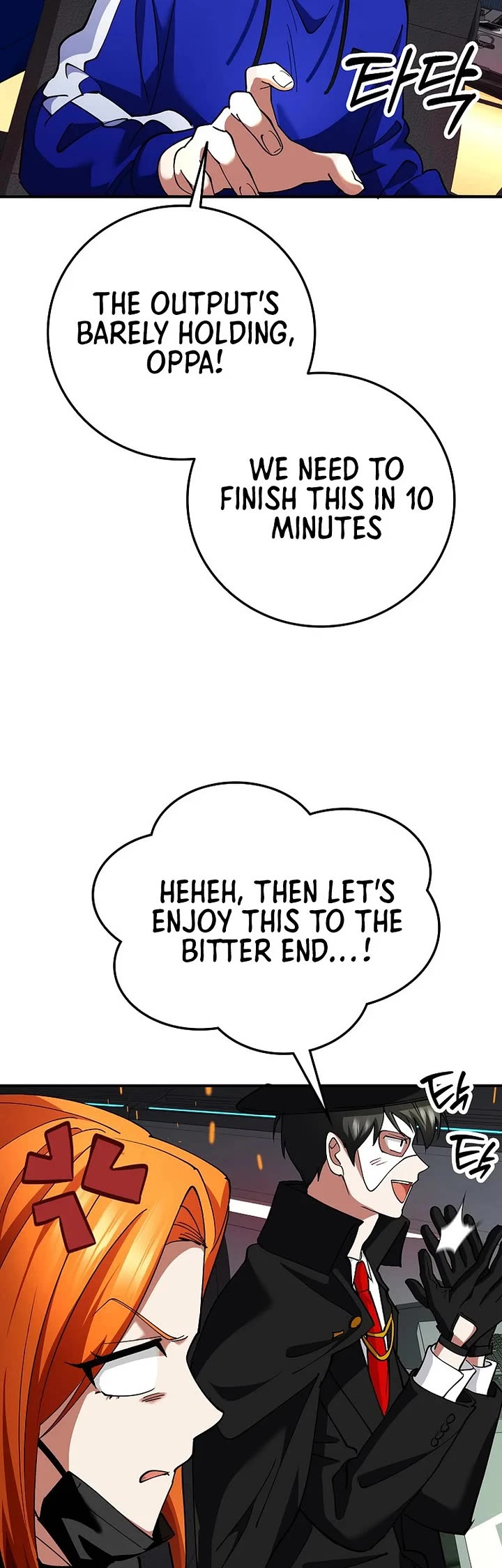 I Became The Villain The Hero Is Obsessed With Chapter 36 page 41 - Chapter 36