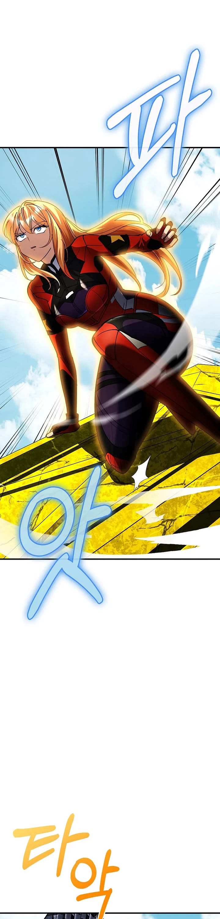 I Became The Villain The Hero Is Obsessed With Chapter 36 page 43 - Chapter 36