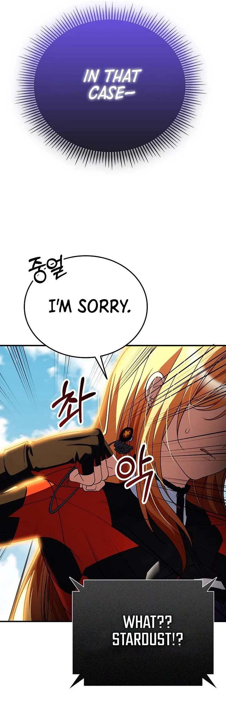 I Became The Villain The Hero Is Obsessed With Chapter 36 page 51 - Chapter 36